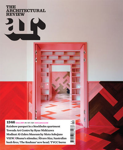 Visual Culture » Architectural Review has a new look