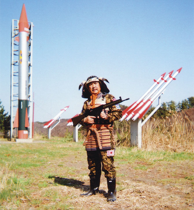 Vice Magazine - FEUDAL DELUSIONS - Missile-Making Samurai Hideyoshi Hashiba Is Ready for War
