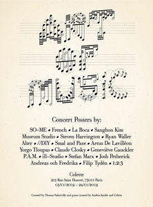 Museum Studio &amp; Paper  » Blog Archive   » Art of Music Logotype &amp; Invitations