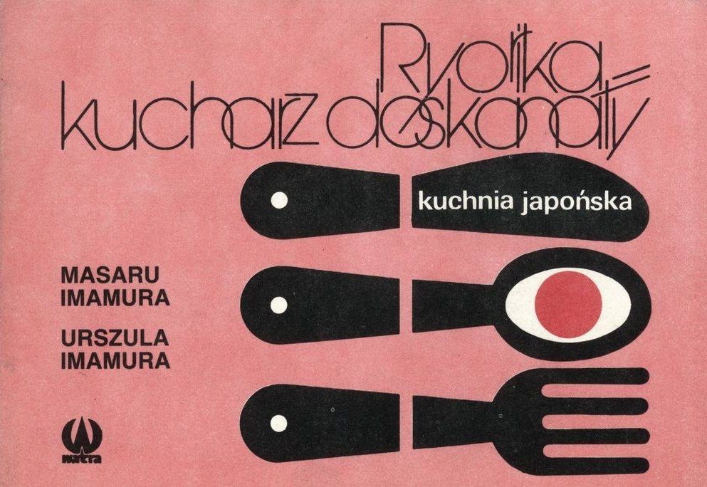 Flickr Photo Download: 06 Book cover, Poland, Japanese cookbook, 1989