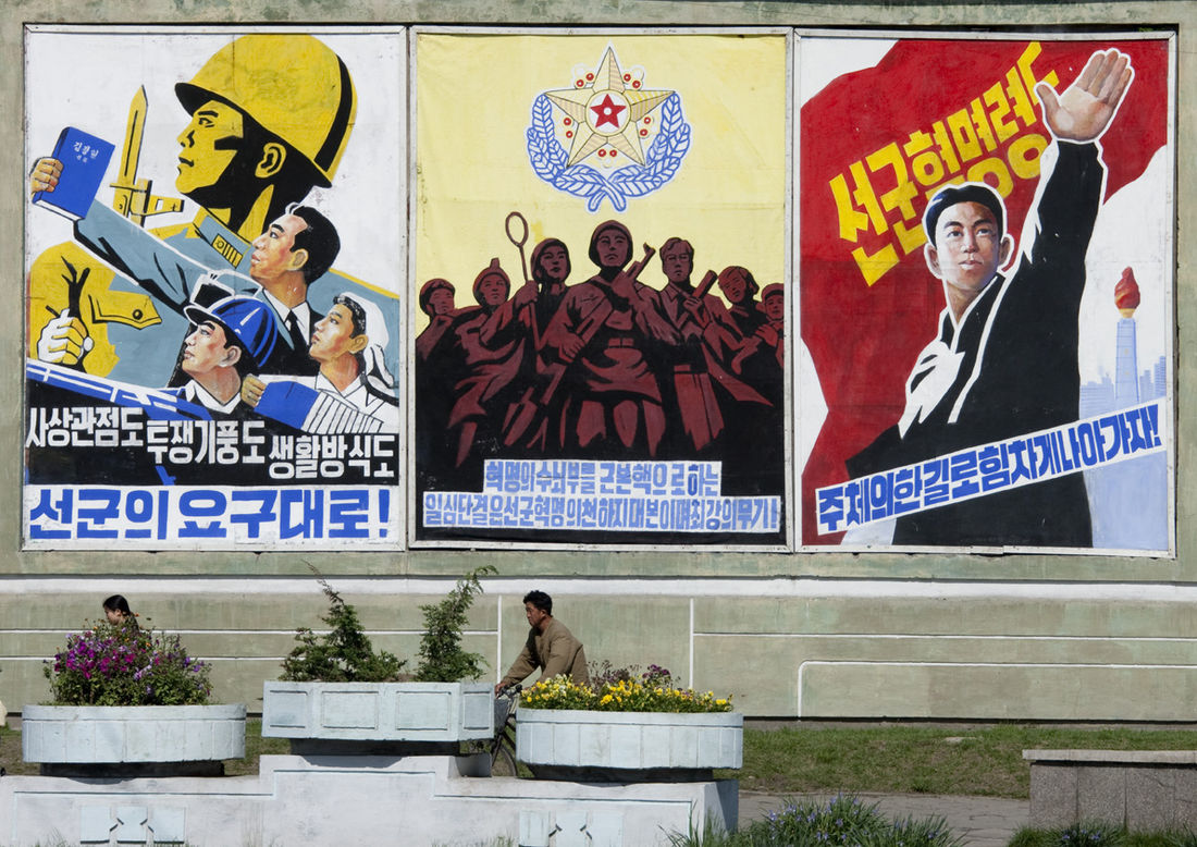 Flickr Photo Download: Pyongyang propaganda posters - North Korea