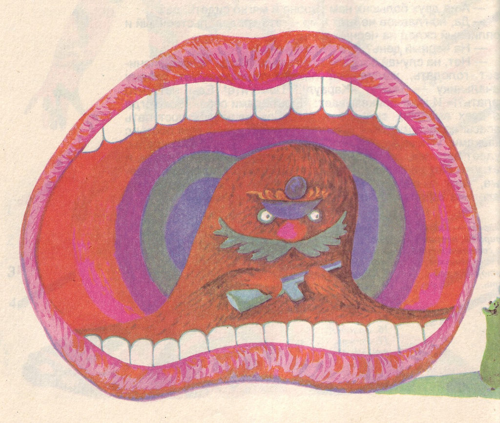Flickr Photo Download: 10 Russian elementary school textbook on The Miracle of Life, 1992