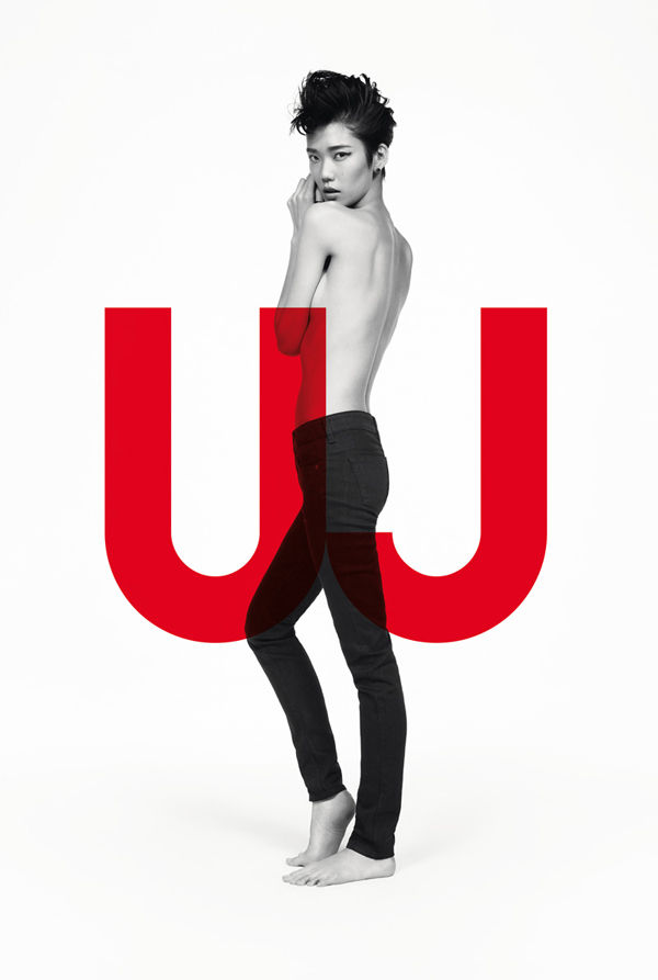 Uniqlo Jeans Spring 2010 Campaign by Inez 