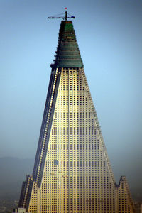 Flickr Photo Download: DPRK   North Korea