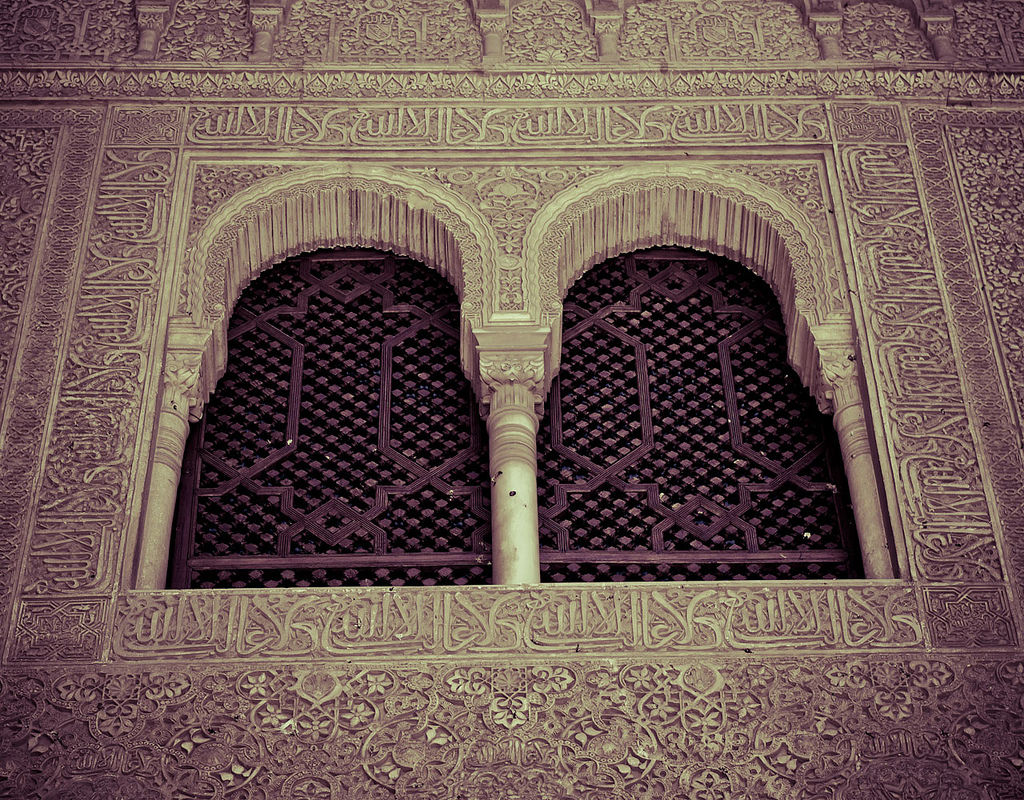 lucifero: Alhambra (1)