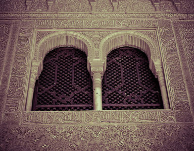 lucifero: Alhambra (1)