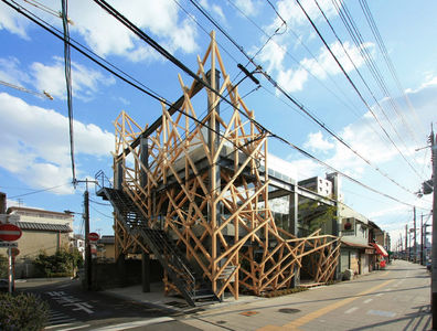yoshiaki oyabu architects: urban woods