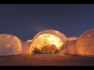 Flickr Photo Download: Pacific Domes - Resort Center Domes