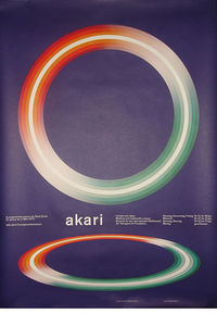 Akari on Flickr - Photo Sharing!