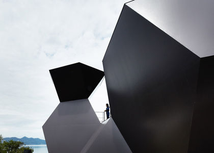 Key projects by Toyo Ito gallery
