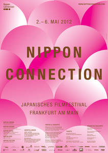 Event Poster: Nippon Connection Japanese Film Festival.Â Daniel WeberruÃŸ. 2012