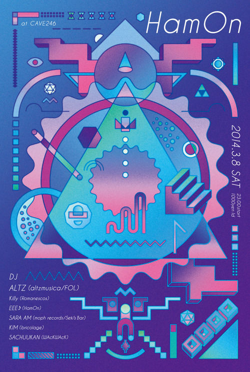 Japanese Concert Poster: HamOn at Cave246. Asuka Watanabe. 2014