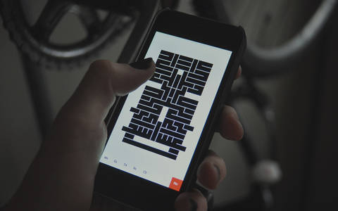 Experimental mobile apps by Devine (@aliceffekt) Lu Linvega