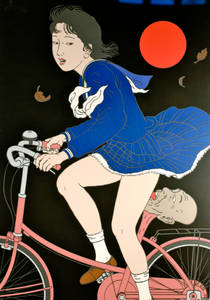 Toshio Saeki - Japan’s master of Erotic Illustration | KALTBLUT Magazine