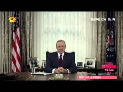 Frank Underwood Wishes He could Join the 11.11 Global Shopping Festival on Tmall - YouTube
