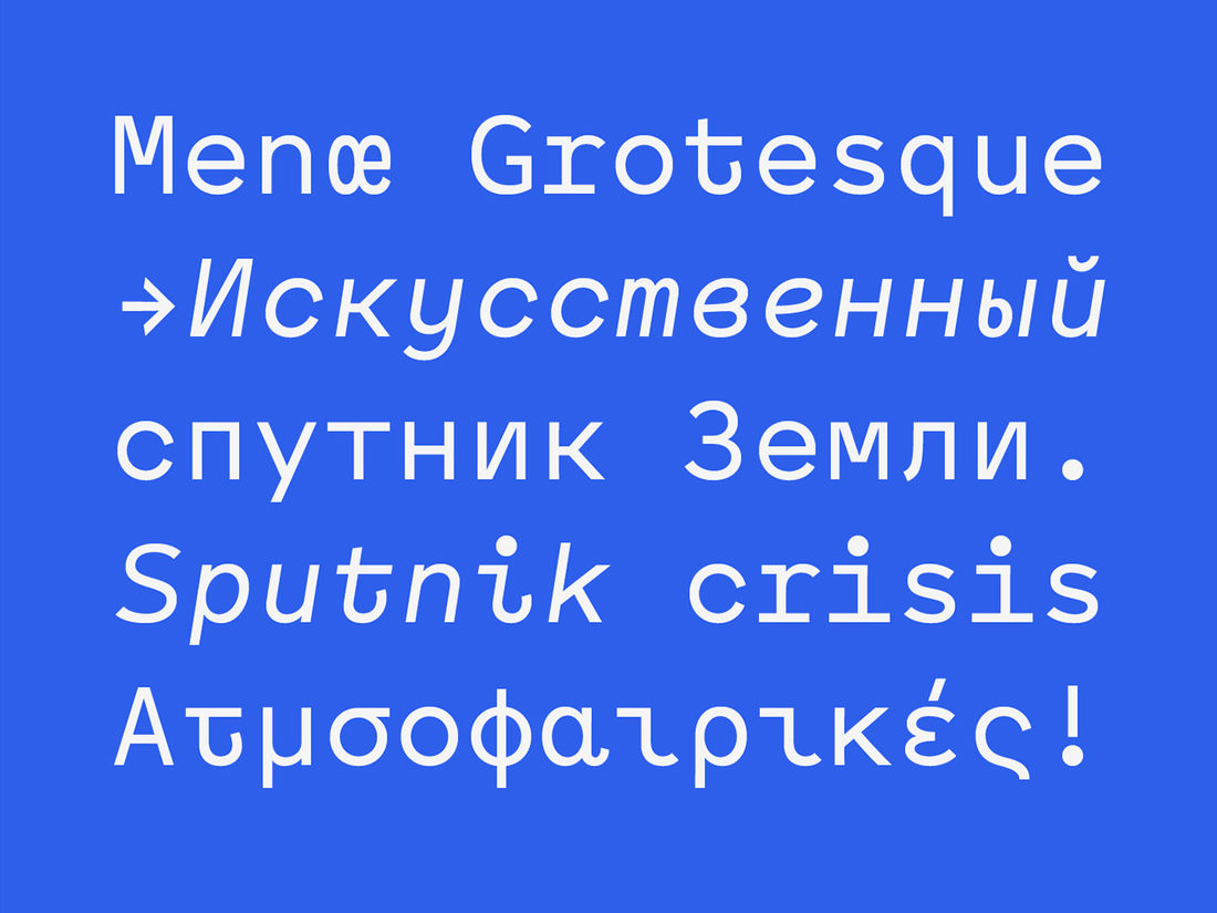Menoe Grotesque typeface on Behance