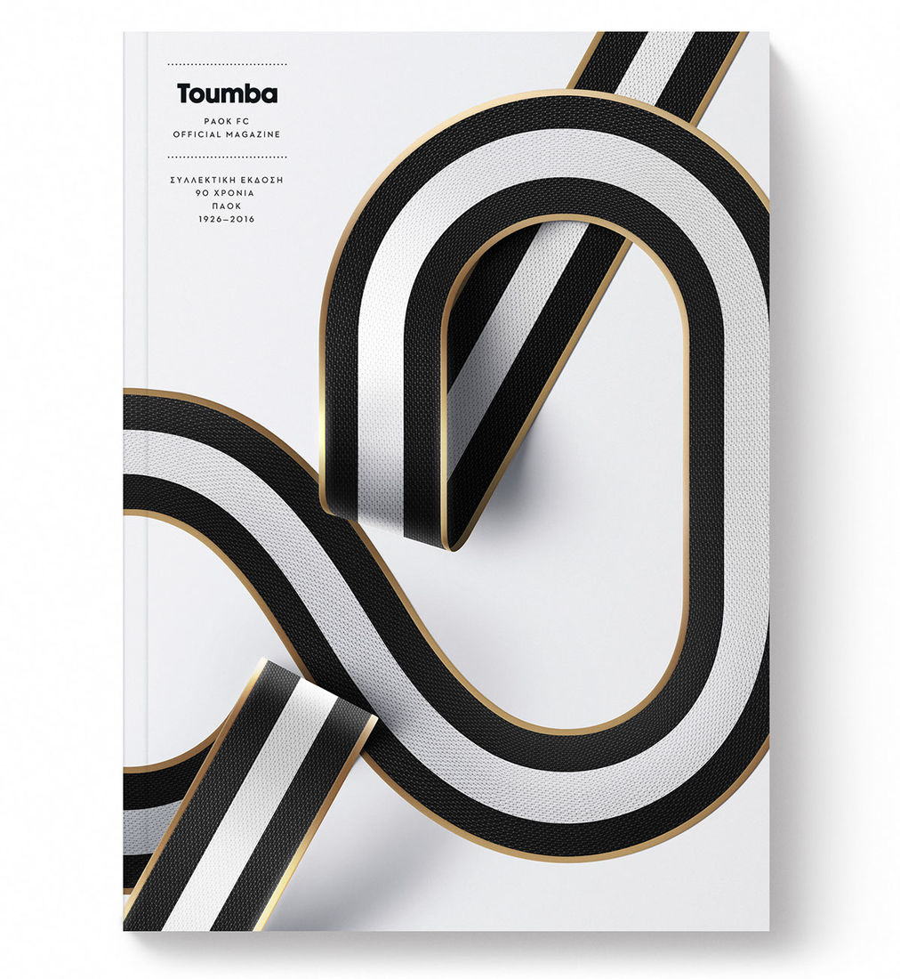 Toumba — Typographic Illustration on Behance