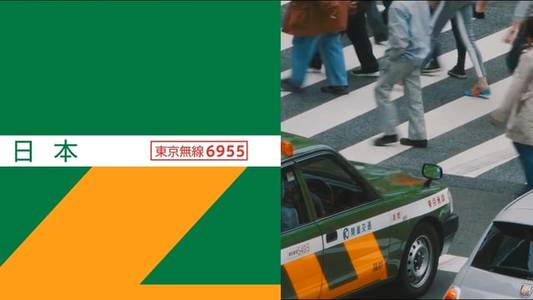 For the love of TOKYO_東京 on Vimeo