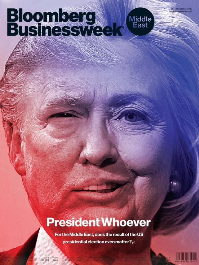 Oct. 16-31, 2016 cover of Bloomberg BusinessWeek Middle East