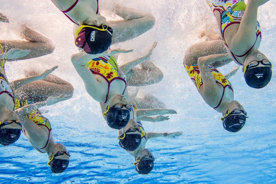 World Aquatics Championships - The Boston Globe