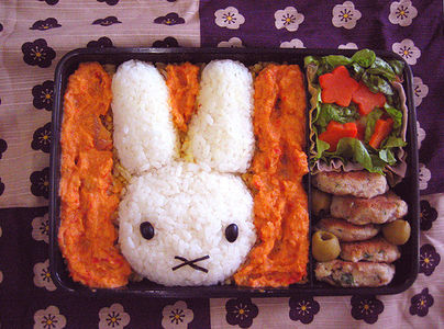 Thursday's Miffy Bento on Flickr - Photo Sharing!