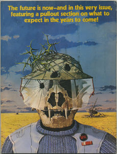 Flickr Photo Download: Heavy Metal Magazine, January 1982, Back Cover