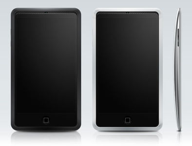 Le nouvel iPhone 4G se dévoile | Geek and Hype